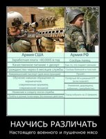 Бойня в армии всколыхнула Россию! Эксклюзивные подробности дела Шамсутдинова