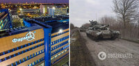 Российские оккупанты уничтожили склад фармзавода "Фармак" на Киевщине