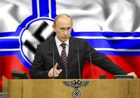 Хуйло на фоне российского флага со свастикой