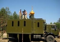 РПЦ. Попы проповедуют православие с броневиков-автохрамов