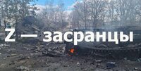 Российские оккупанты отдают приказы "сравнять с землей" мирные населенные пункты