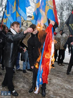 Сожжение россиянскага флага