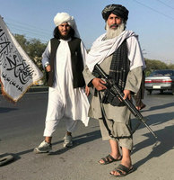 Исламский Эмират Афганистан