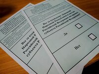 Референдумы на оккупированных территориях Украины (2022)